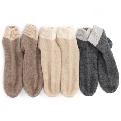 China 100% QUICK DRY Thick Knit Socks Cashmere Home Socks Winter Autumn Warm for sale