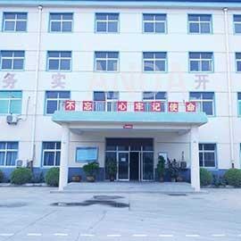 Verified China supplier - Hengshui Anda Machinery And Equipment Co., Ltd.