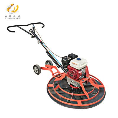 China Building Material Shops 1000mm Power Vibrating Concrete Trowel Machine For Sale à venda