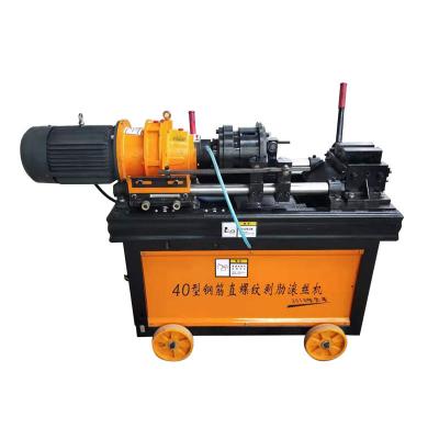 China Rebar Threading Machine Widely Used Rebar Rolling Mill Portable CNC Threading Machine For Rebar à venda