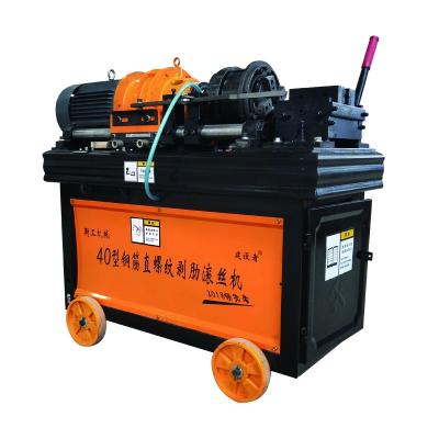 China Rebar Thread Rolling Mill Bar Threading Machine for sale