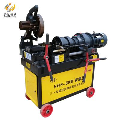 Cina Rebar Rebar Wire Rolling Machine With Steel Bar Wire Processing in vendita