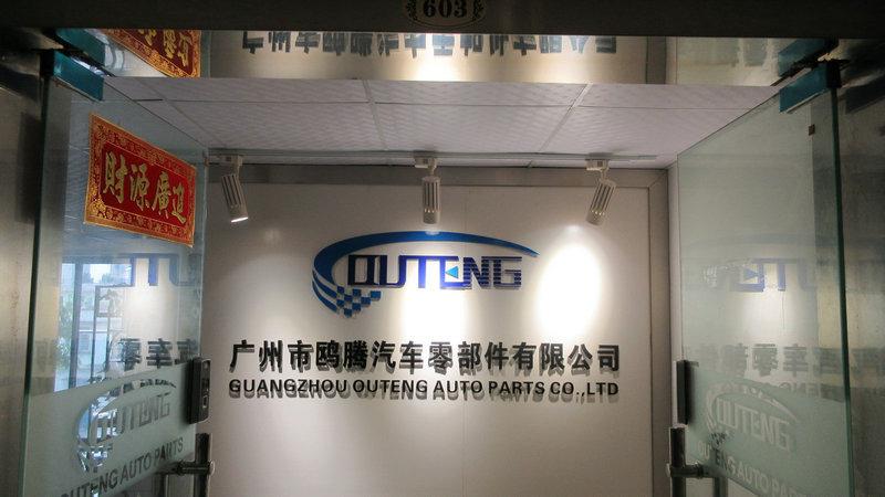 Verified China supplier - Guangzhou Outeng Auto Parts Co., Ltd.