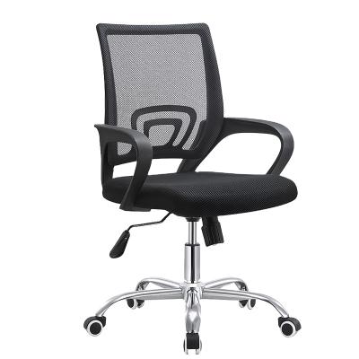 China Wholesale Adjustable Mesh Swivel Computer Staff Walmart China Executive Ergonomic Office Chairs (Height) for sale