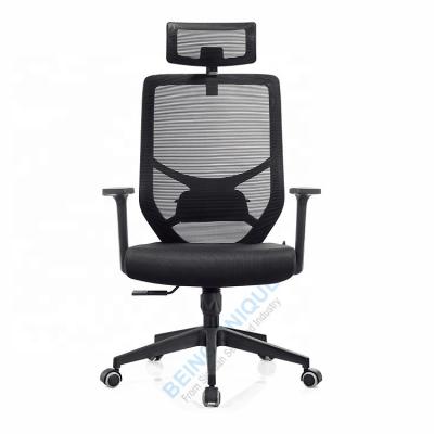 China (Size) Modern Ergonomic Adjustable Office Chair Headrest Mesh Chair With Adjustable Arm Rest Chair for sale