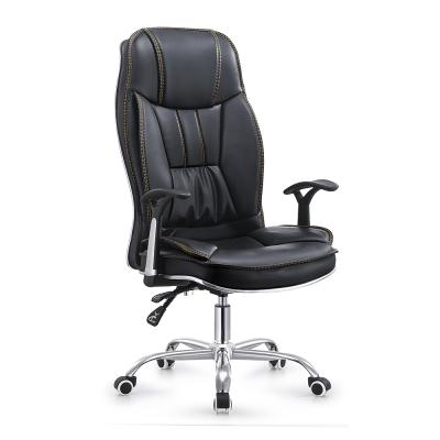 China (Size)Wholesale Modern Adjustable Chairs Office Swivel Chair Vintage Executive Directors Leather Chair Chinese Style Set for sale