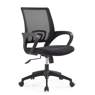 China Modern Task (Height) Adjustable Cheap Fabric Swivel Mesh Office Computer Chairs Office Swivel Office Chairs for sale