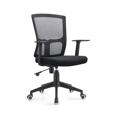 China Adjustable (height) chairs for university students home office walmart chair fabric china chairs Para de cadeira wholesale computadores for sale