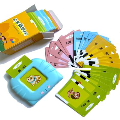 China Flash Cards Hot Sale Early Custom Language Bilingual Education Device Children Card Early Education Toys Voice Teaching Machine For Children for sale