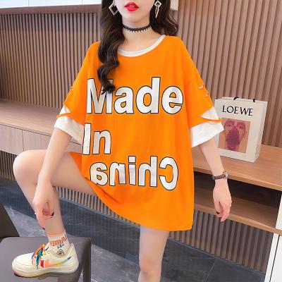 China Anti-wrinkle the 2021 summer new short-sleeved T-shirt fake loose upper two-piece large size women's T-shirt for sale