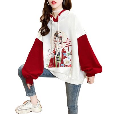 China Wholesale anti-shrink drop can be print large size loose round neck long sleeve ladies sweater customized hoodie for sale