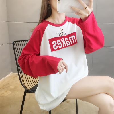 China Wholesale Autumn Anti-Wrinkle Casual Loose Round Neck Blouse Women's Long Sleeve Color-blocking T-shirt for sale