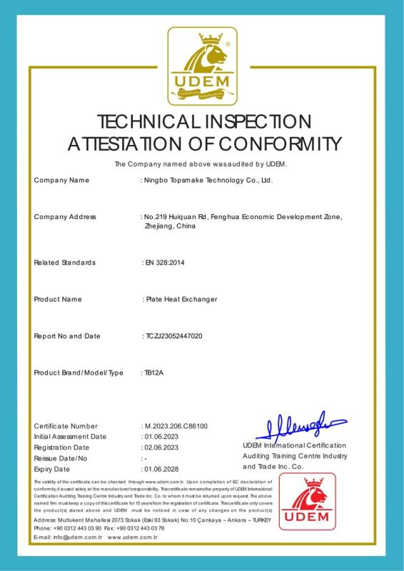 CE - Ningbo Topsmake Technology Co., Ltd.