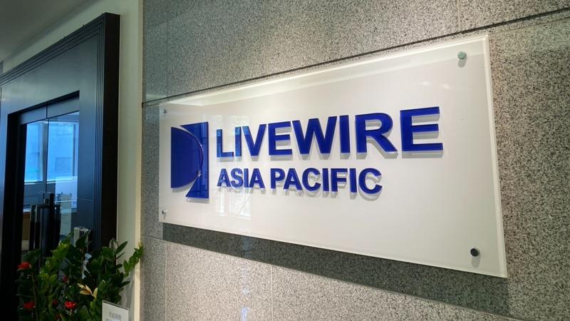 Verified China supplier - LIVEWIRE ASIA PACIFIC CO., LTD.