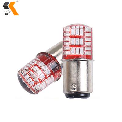 China LED Brake Signal DC12V Colors Strobe SAINT 1157 Dual 3014 Silicone 42SMD Brake Light Car LED DRL Turn Signal Light for sale