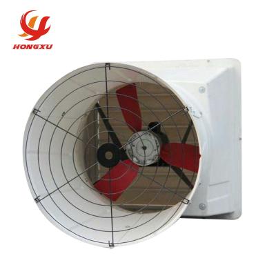 China High quality hot poultry protection exhaust fan frp cooling fan for sale