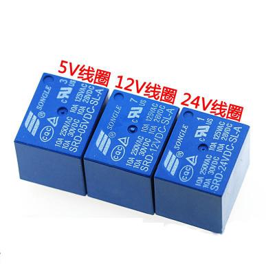 China Epoxy General Purpose Intermediate Relay SRD-05VDC-SL-A SRD-05VDC-SL-C 12V 24V 10A 2way Industrial Control Relay 05VDC for sale