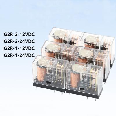 China G2R Series Relay G2R-1A-E-5VDC G2R-1A-E-5VDC G2R-1A-E-3VDC 1A Relay 5V-110V Epoxy Relay New for sale