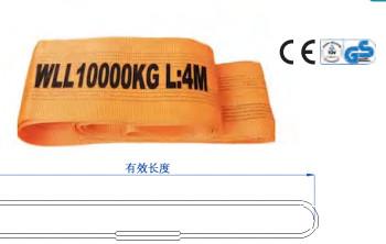 中国 Heavy Duty Endless Wire Rope Sling For Industrial And Commercial 販売のため