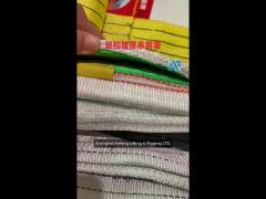 25mm single layer polyester webbing sling gs en 1492-1:2000