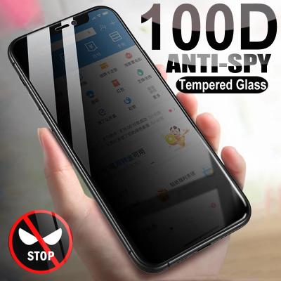 China 3D/5D/6D/9D/10D 100D Anti Spy Tempered Glass For iPhone 12 11 8 Pro XS X XR Max Privacy Screen Protector 8 7/8 Plus 2020 Glasses for sale