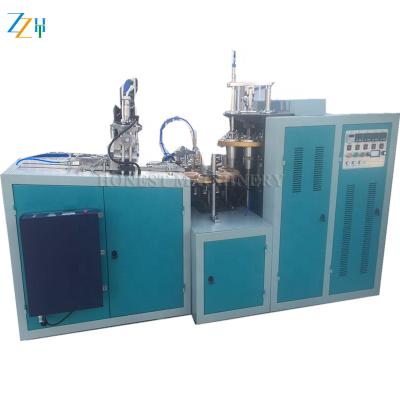 China paper industry hot sales paper cup making machine/paper cups machine price for sale