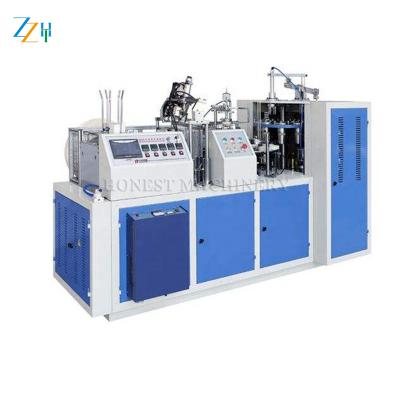 China Paper industry high quality best price coffee cup maker paper machine or called paper cup making machine for sale