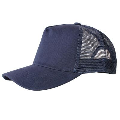 China COMMON Wholesale Custom White Cotton Plain 5 Running Hat Plain 5 Panel Mesh Trucker Hat for sale