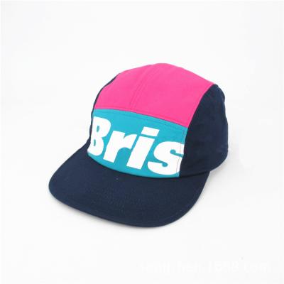 China Logo Design Your Own Custom Made Classic Wholesale High Quality COMMON 5 Panel Baseball Caps Hats for sale