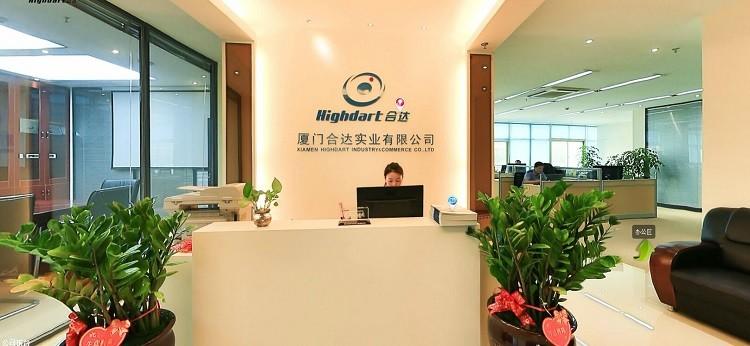 Verified China supplier - Xiamen Highdart Electronic Information Co.,Ltd.