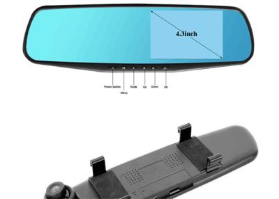 Chine Enregistreur de la caméra DVR d'inverse de miroir de vue arrière de camion avec la vision nocturne à vendre