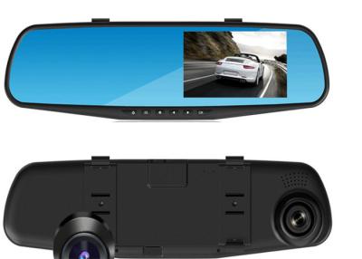 China HD 1080P 4.3 Inch Rear View Mirror DVR Dual Camera With TF Card 8G for sale