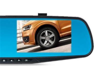 Chine Caméra de miroir de vue arrière de voiture d'écran tactile de 4,3 pouces/rétroviseur DVR à vendre