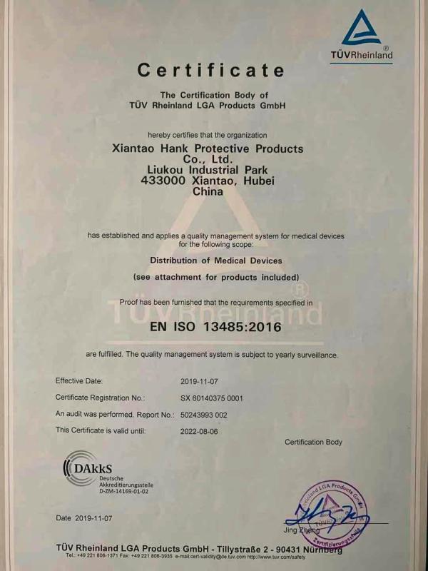 ISO13485 - Xiantao Hank Protective Products Co., Ltd.