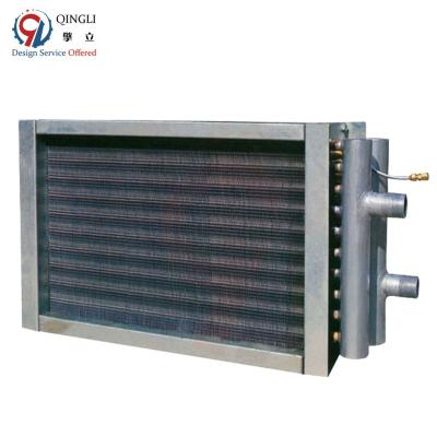 China High Efficiency Industrial Air Radiator And Heat Exchanger For Factory for sale