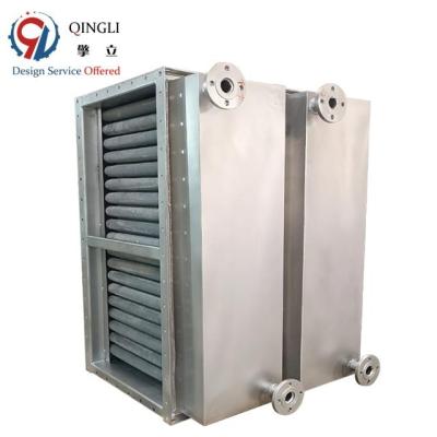 China Industrial Drying Radiator Aluminum Tube Dry Air Radiator Dehumidification Heat Exchanger for sale