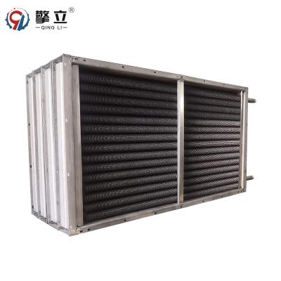 China High Efficiency Hot Sale Finned Tube Conditioner Dryer Air Heat Exchanger Air Heat Exchanger Factory for sale