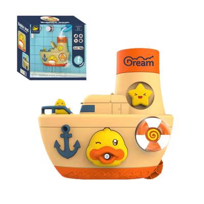 China Bath Toy Toddler Soft Rubber Bath Toy Cartoon Water Spraying Interactive Baby Cute Animal Toy for sale