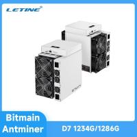 China Moeda do mineiro MUE do poder 3148W Aisc do algoritmo 1.286T da mineração X11 de Antminer D7 1286Gh Bitmain à venda