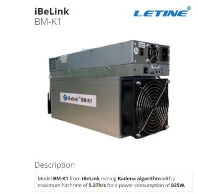 Cina Moneta bianca di Kadena KDA di estrazione mineraria di Ethernet Interface For del minatore del iBeLink di BM-K1 74db 12V in vendita