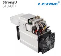 China STU-U1+ 12.8. Strongu Bergmänner 1850W U1 plus DCR 76db zu verkaufen