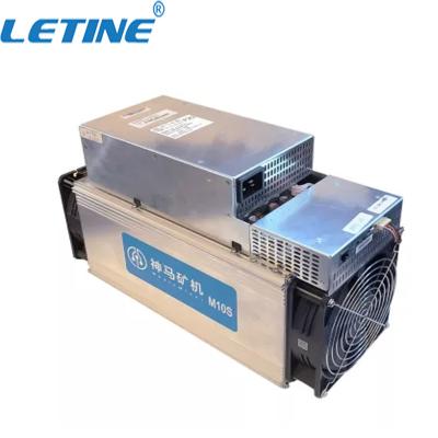 Chine 55Th/S 3500W MicroBT Whatsminer M10S SHA-256 75db à vendre