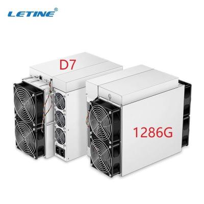 China Rafadora del minero D7 1.286th/S 1183g 1234G de Bitmain Antminer D7 1286gh 3148W X11 Asic en venta