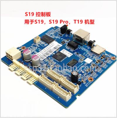 Cina Minatore Parts S17 S19 L7 L3+ S15 S11 di Asic del bordo della scheda madre in vendita