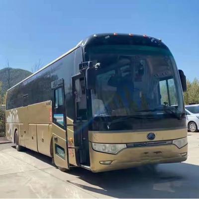 China Yutong Luxury Bus 27-66 Seats New And Used Bus Euro 2 City Bus Sale For Africa 6 - 8L for sale