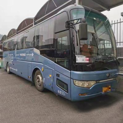 China buses and coaches used mini bus Yutong coach bus for sale 6 - 8L for sale