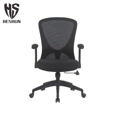 China (Height)Adjustable Office Chair Mechanism Massage Chair Relaxing For Executive Comfortable Swivel Office Chair for sale