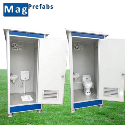 China china modern portable toilet wholesale,portable toilet price,used portable toilet for sale for sale