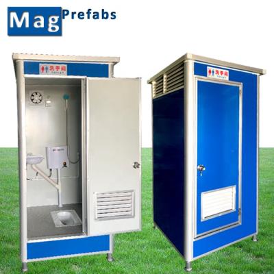 China Parking Lot Low Cost Public Outdoor Toilet Portable Toilets for sale