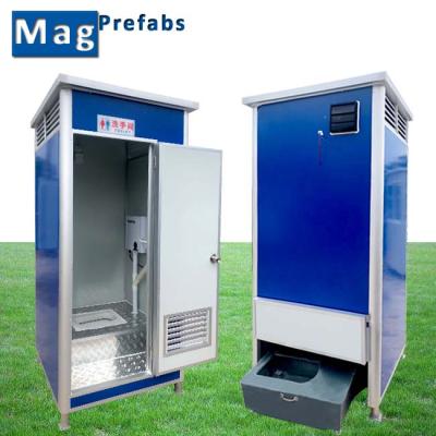 China Modern portable public bathroom outdoor toilet for sale for sale